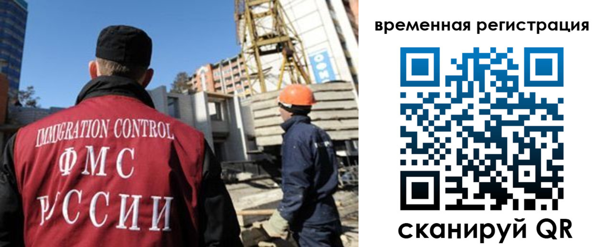 регистрация для дет. сада в Богучаре